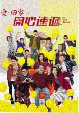 斩神第二季原声